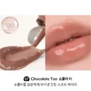 07 Chocolate Tea