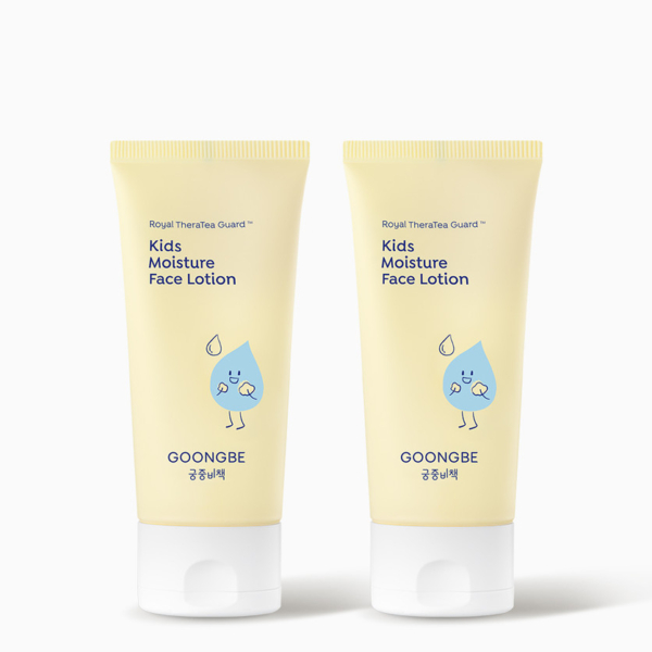 GOONGBE Baby Face Lotion 80ml x 2 - Gungjung Bicheak Infant Face Lotion
