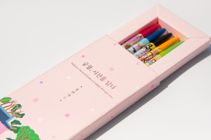 K-Heritage Palace-Inspired Ballpoint Pen Set - National Heritage Promotion Agency (K-Heritage) Detail