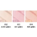 102 Soft Glance
