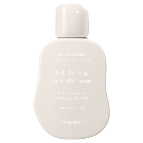 FROMRIER 5GF Tone-Up Sun BB Cream Pore Coverage Ivory 60g