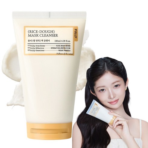 FULLY Rice Dough Mask Cleanser 130ml - 2-in-1 Pack & Foam Cleanser with Rice Bran Water