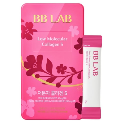 BBLAB Nutrione Low Molecular Collagen S 40p, 80g, 1 Pack