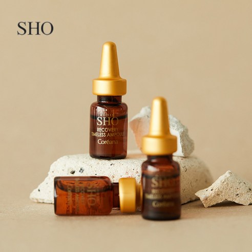 Coreana Rodensho Recovery PDRN Noni Hyaluronic Acid Moisture Ampoule 56ml (2ml x 28ea) - Image 3