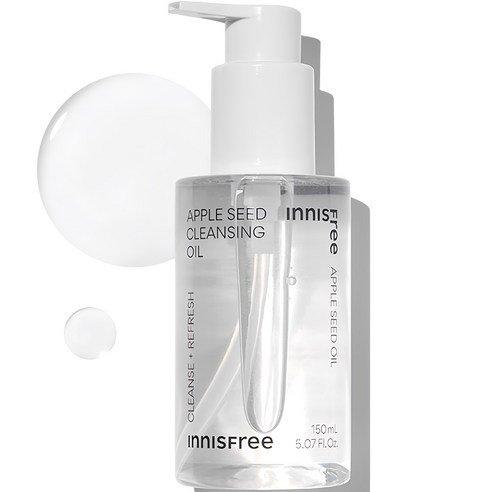 INNISFREE Apple Seed Cleansing Oil 150ml