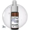 OGC Clinical 99% High Purity PDRN 2500ppm Ampoule 10ml x 3pcs