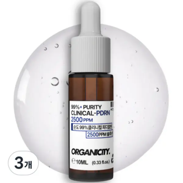 OGC Clinical 99% High Purity PDRN 2500ppm Ampoule 10ml x 3pcs