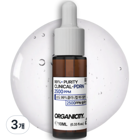 OGC Clinical 99% High Purity PDRN 2500ppm Ampoule 10ml x 3pcs