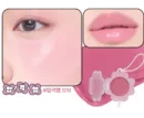 Pass Ham Mauve