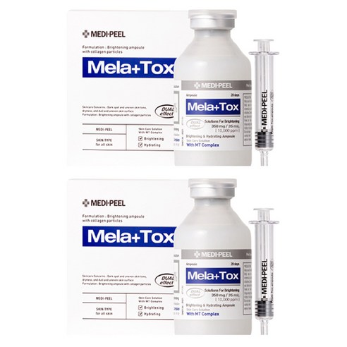 MEDIPEEL Mela Plus Tox Ampoule 35ml/30ml+30ml