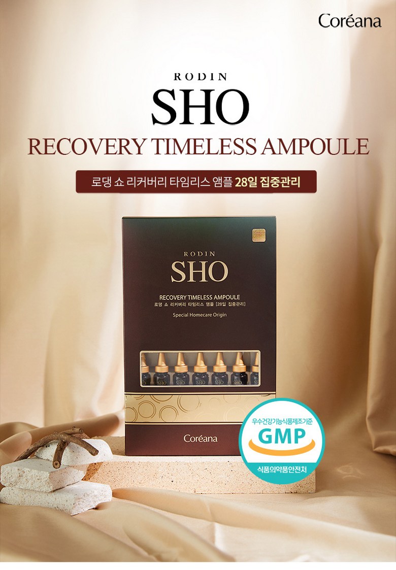 Coreana Rodensho PDRN Ampoule