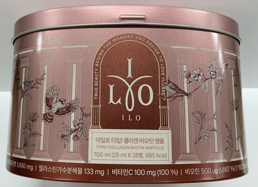 Ailo Collagen Detail 5