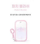 Peach Blush
