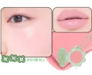 Lucky Ham Pink