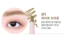 01. Light Brown