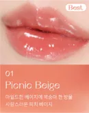 01. Picnic Beige
