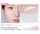 02 Rabbit Silver