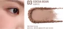 03. Cocoa Bean