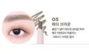 05. Ash Brown
