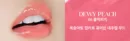 05. Dewey Peach