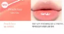 06. Peach Fuzz