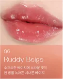 06. Ruddy Beige