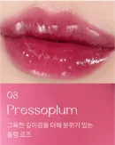 08. Pressoplum