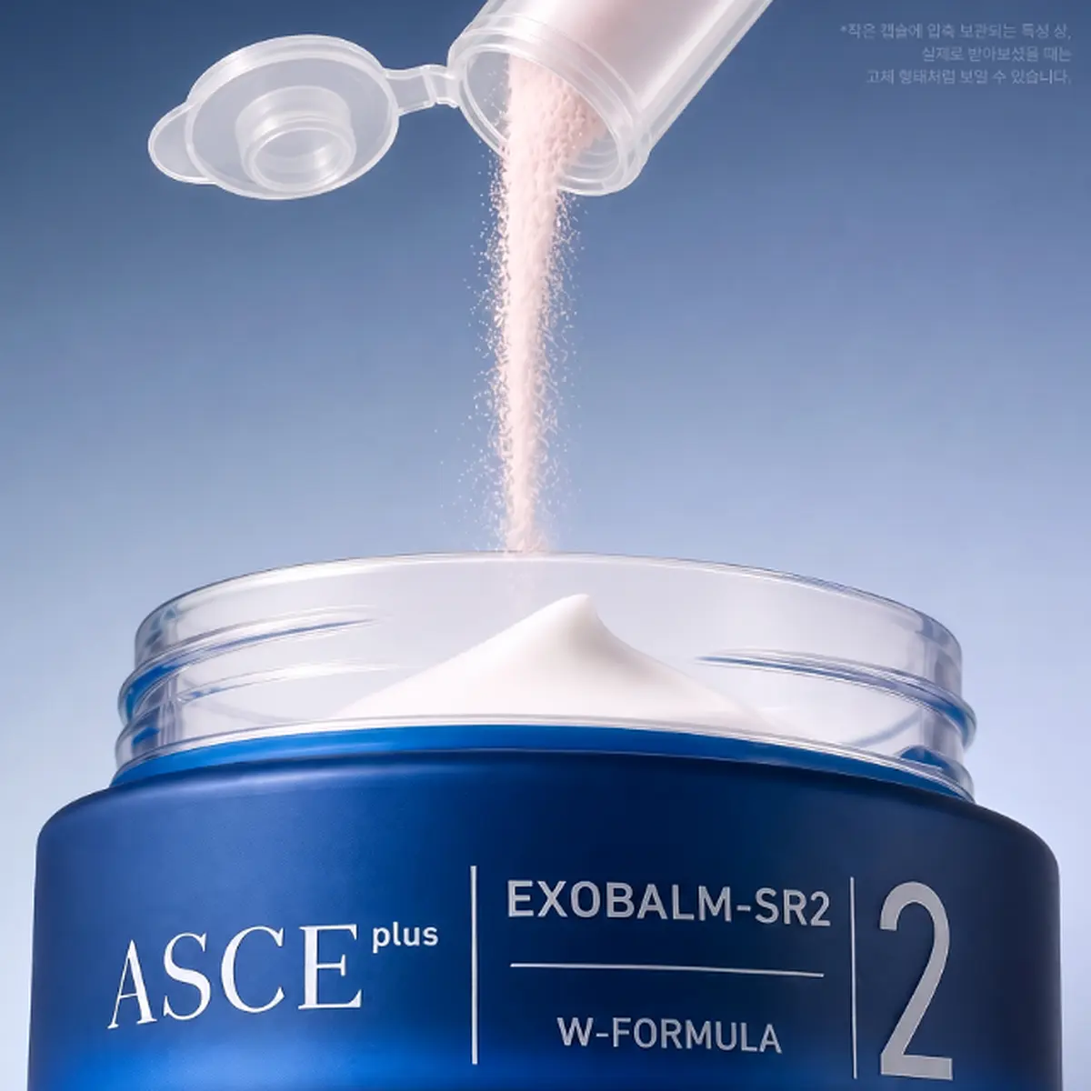 ASCEplus ExoBalm SR2 W-Formula 20ml - Night Intensive Care for Skin Constitution Improvement