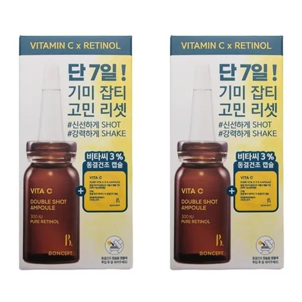 BONSEP Vita C Freeze-Dried Double Shot Ampoule Kit 50mg+10ml*2set