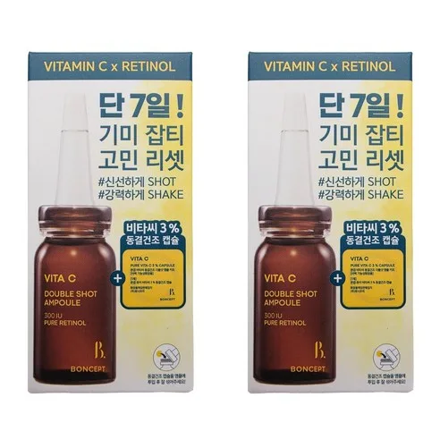 BONSEP Vita C Freeze-Dried Double Shot Ampoule Kit 50mg+10ml*2set