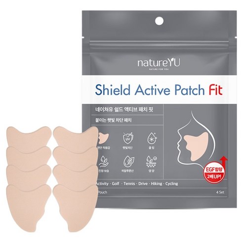 natureYU Shield Active Patch Fit 4Sets