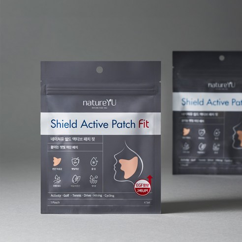 natureYU Shield Active Patch Fit 4Sets - Image 2