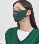 Deep Green
