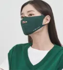 Deep Green