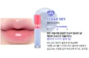 LP03 Clear Sky