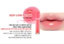 LP04 Sexy Love Potion