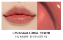 02 Sensual Coral