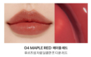 04 Maple Red