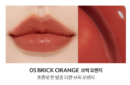 05 Brick Orange