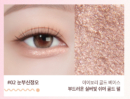 02 Dazzling Noon