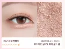 02 Dazzling Noon