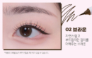02 Brown