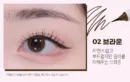 02 Brown