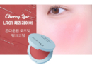 LR01 Cherry Liar