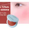 LR02 Tomato Whistle