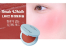 LR02 Tomato Whistle