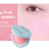 LR04 Rosy Truth