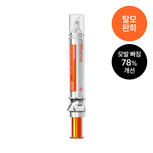 Lilyeve Growturn Exosome Spicule Ampoule 3000 10ml