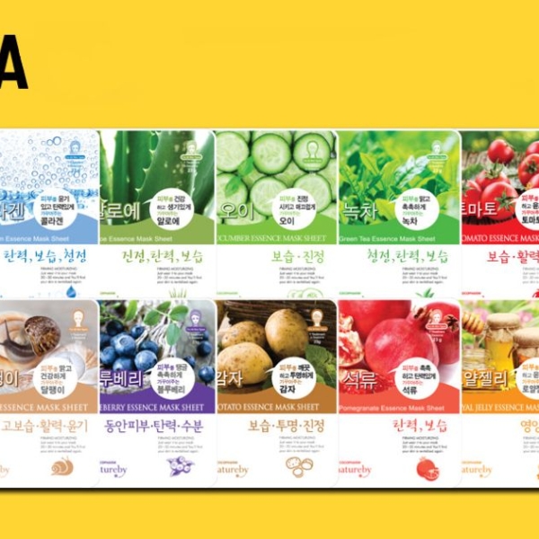 natureby Essence Mask Pack 100 Sheets Type A (10Types*10sheets)