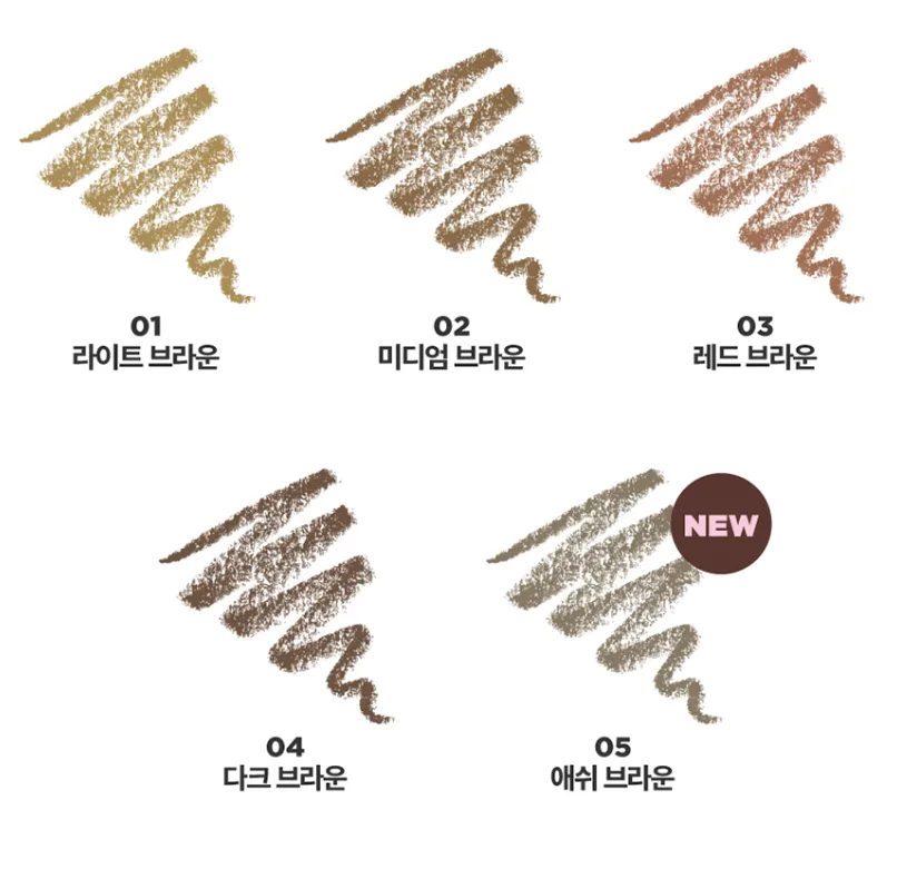 LILYBYRED Hard Flat Brow Pencil 0.17g - Image 2